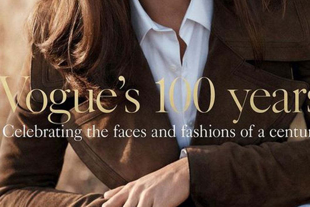 Herzogin Kate ziert das neue Vogue Cover Herzogin Kate ziert das neue Vogue Cover