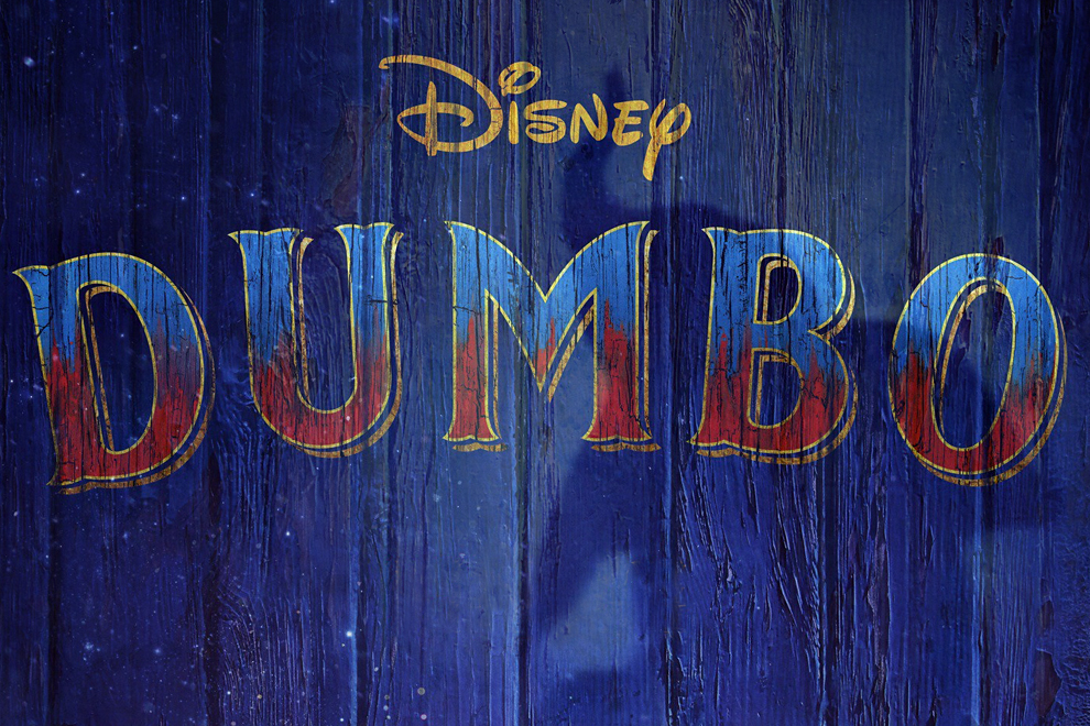 OMG: So süß ist der neue DUMBO!