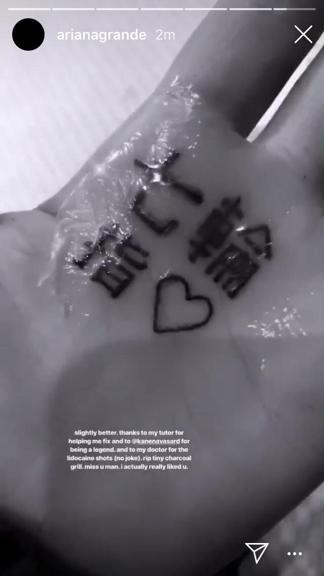 Ariana Grande Neues Tattoo mit peinlichem Rechtschreibfehler