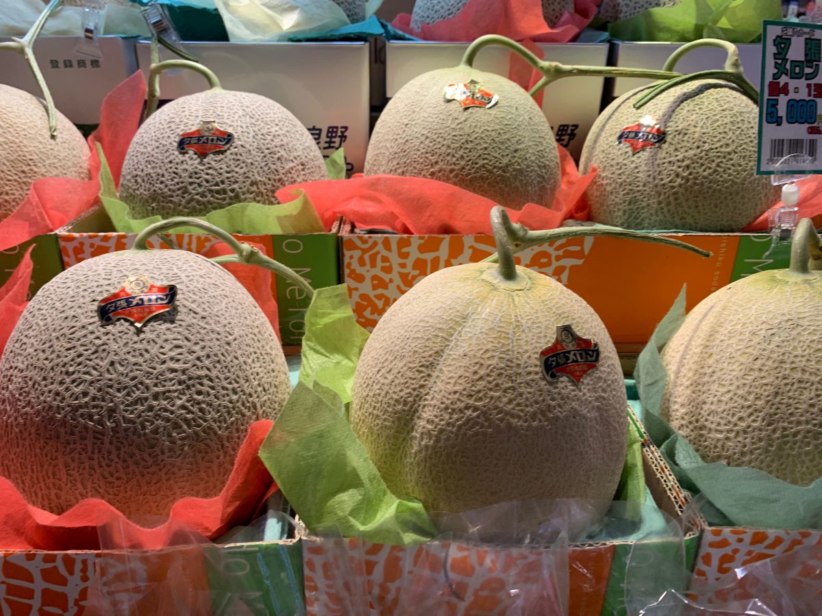 Japan: Zwei Melonen für 20.000 Euro versteigert