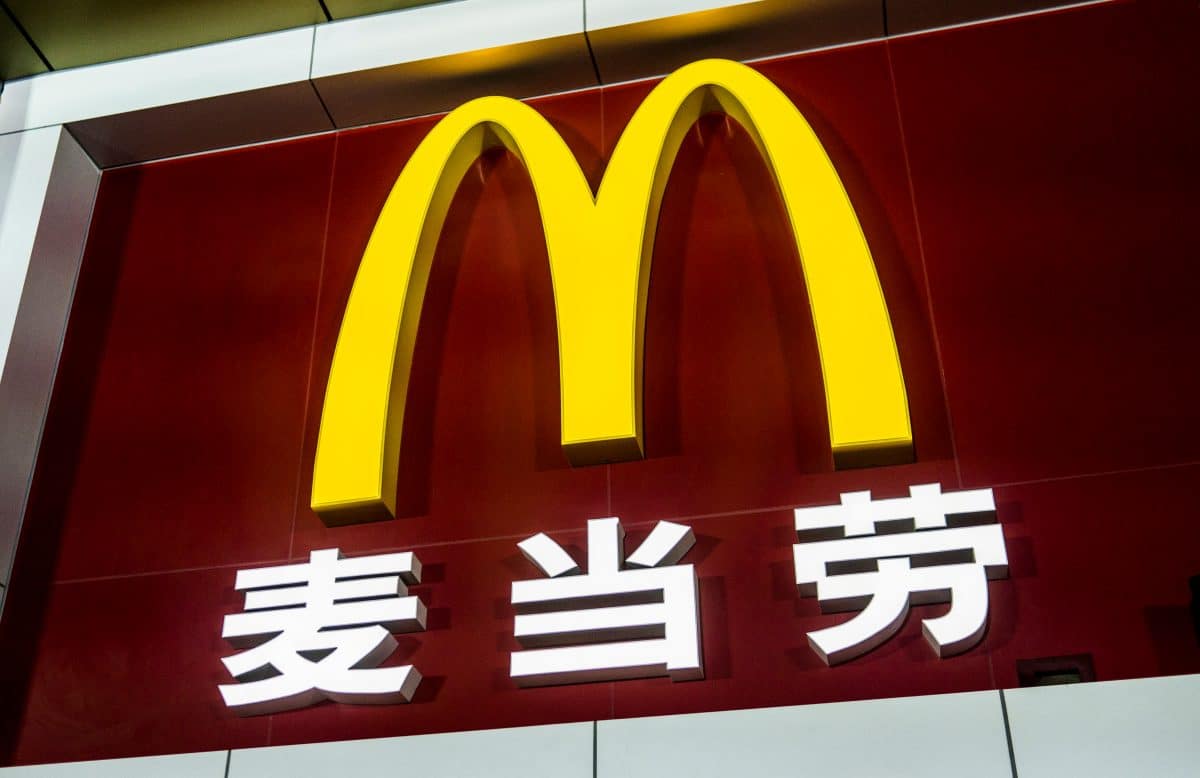China: McDonald‘s stellt Fitnessräder in Filialen auf – Video geht viral